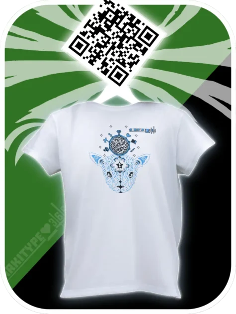 3001Y-royal-lamb-wht.webp
