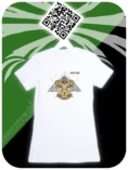 6004-royal-lnss-wht.webp